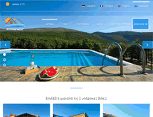 Tablet Screenshot of mouzakisvillas.gr